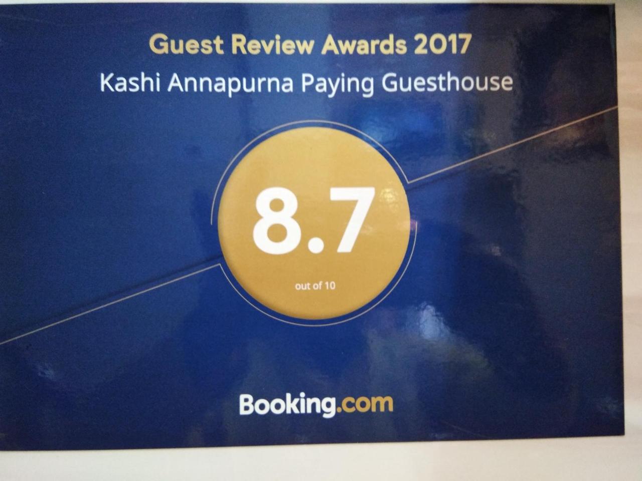 Kashi Annapurna Guest House Benares Buitenkant foto